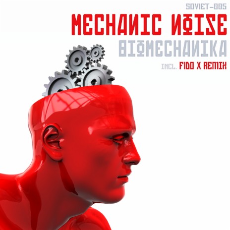 Biomechanika (Fido X Remix) | Boomplay Music