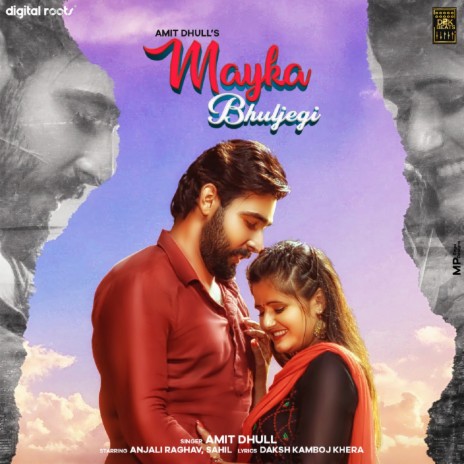 Mayka Bhuljegi | Boomplay Music