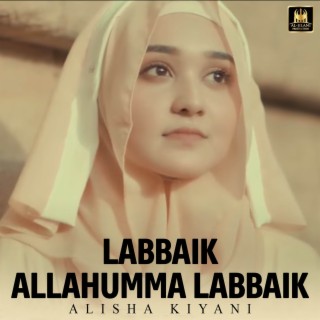 Labbaik Allahumma Labbaik