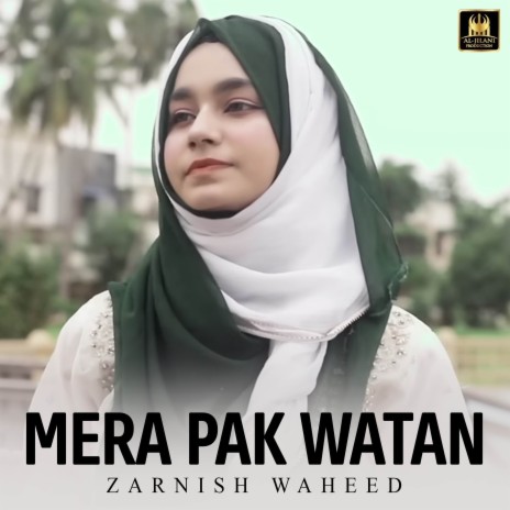 Mera Pak Watan | Boomplay Music