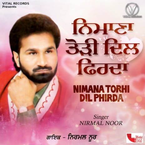 Nimana Torhi Dil Phirda | Boomplay Music