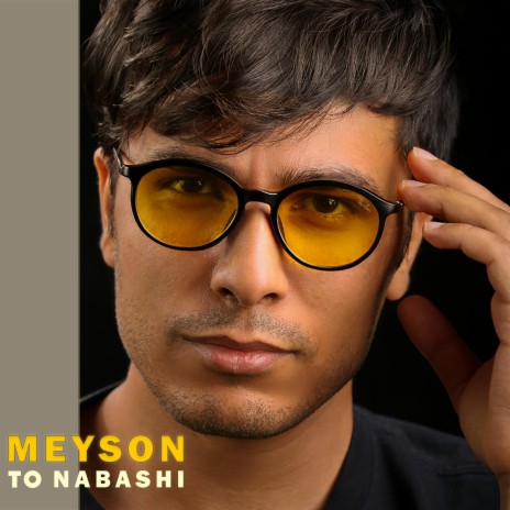 To nsbashi | Boomplay Music