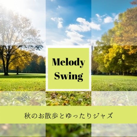 Maple Melodies Meander | Boomplay Music