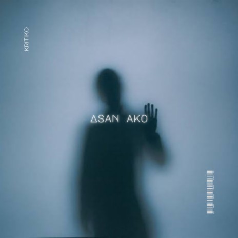 Asan Ako | Boomplay Music