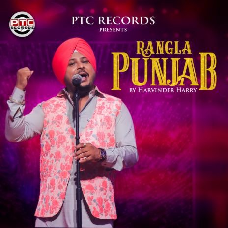 Rangla Punjab | Boomplay Music