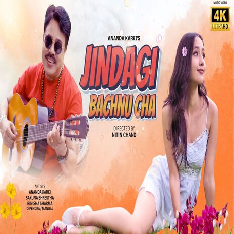 Jindagi Bachnu Chha | Boomplay Music