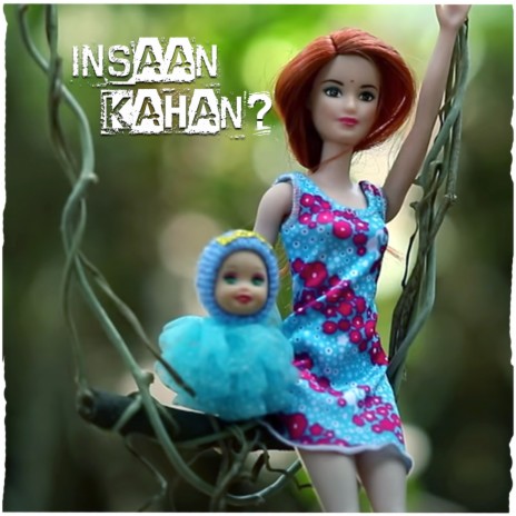 Insaan Kahan ft. Salamat Ali Siddique | Boomplay Music