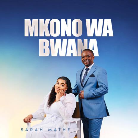 Mkono Wa Bwana | Boomplay Music