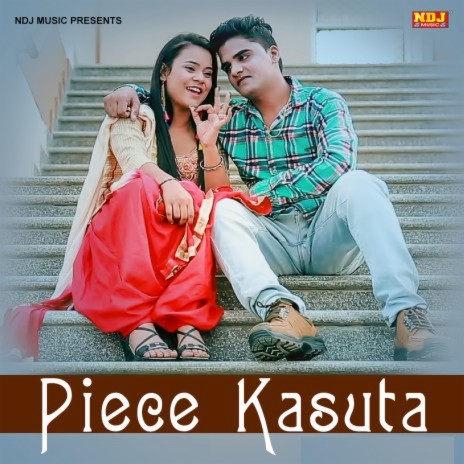 Piece Kasuta | Boomplay Music