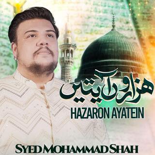 Hazaron Ayatein