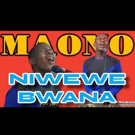 NAONA KAMA MAONO NIWEWE NIWEWE BWANA (AUDIO OFFICIAL)