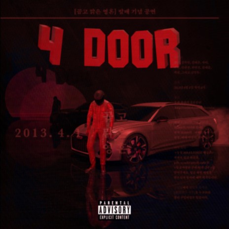 4 DOOR! ft. rdvsin | Boomplay Music