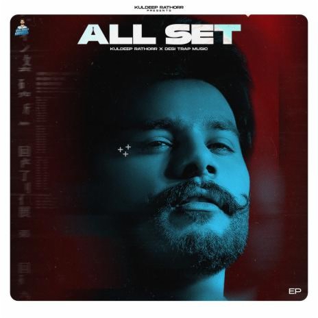 Hath Nale Gutt | Boomplay Music