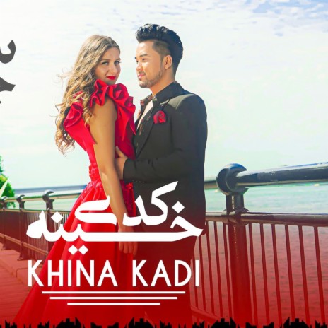 Khina Kadi | Boomplay Music