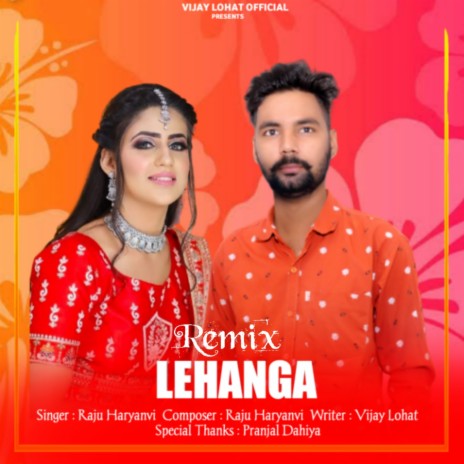 Lehanga (Remix) | Boomplay Music