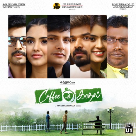 Naalaya Pozhudhu | Boomplay Music