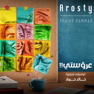 Arosty (Original Motion Picture Soundtrack)