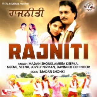 Rajniti