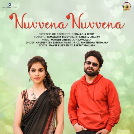 Nuvvena Nuvvena ft. Satya Yamini | Boomplay Music