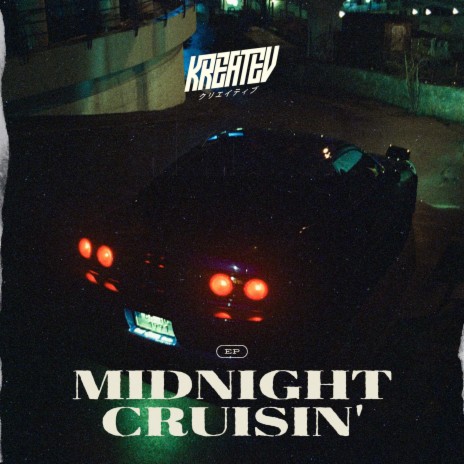 Midnight Cruisin' | Boomplay Music