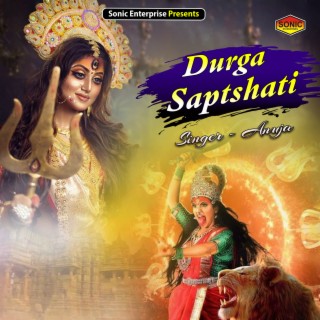 Durga Saptshati