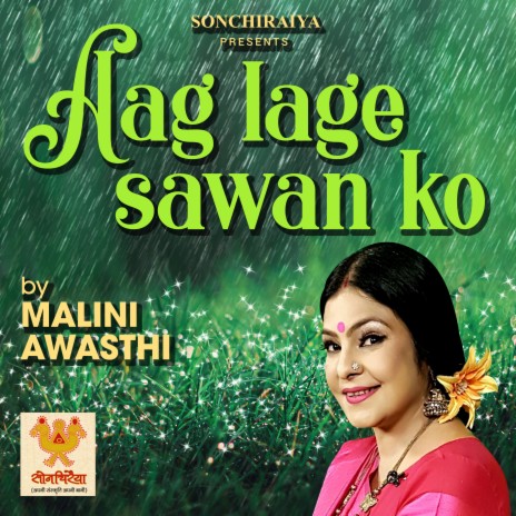 Aag Lage Sawan Ko | Boomplay Music