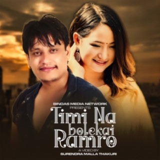 Timi Nabolekai Ramro - Aaha TV