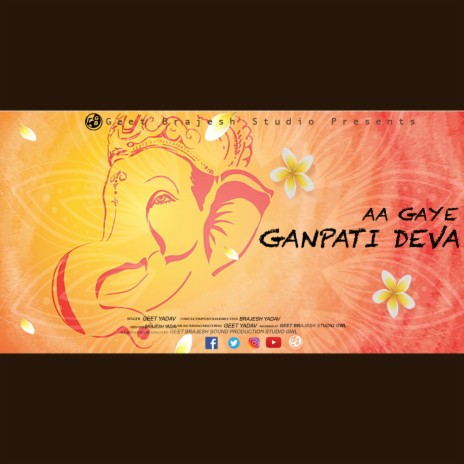 Aa gaye ganpati deva | Boomplay Music