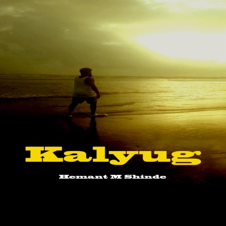 Kalyug | Boomplay Music