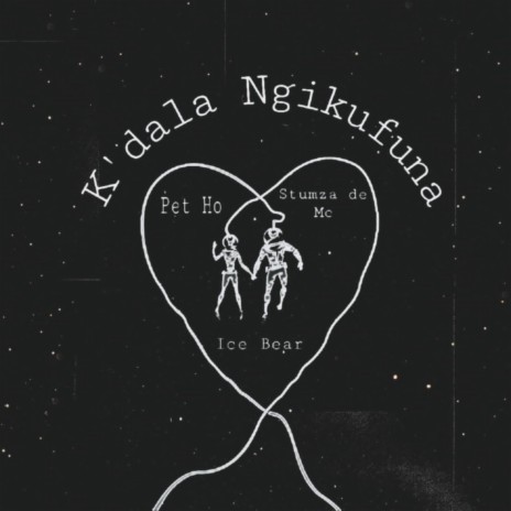 K'dala ngikufuna | Boomplay Music