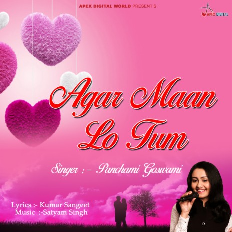 Agar Maan Lo Tum | Boomplay Music