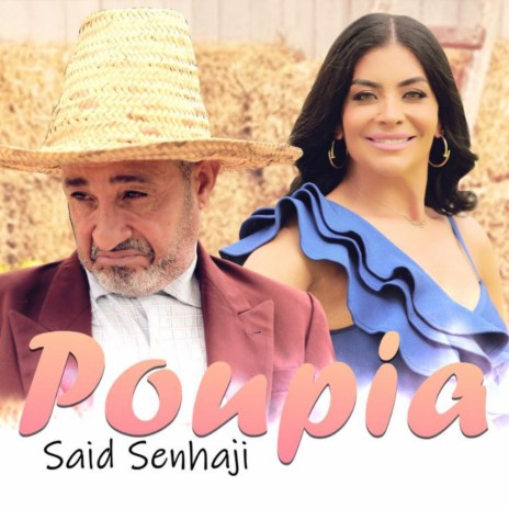 Poupia | Boomplay Music