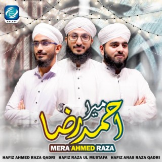 Mera Ahmed Raza