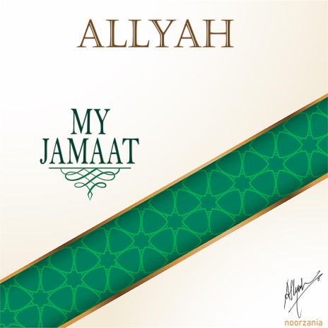 My Jamaat | Boomplay Music