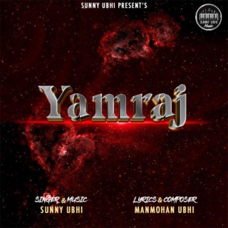 Yamraj