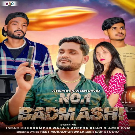 No.1 Badmashi ft. Israr Khurrampur Wala | Boomplay Music