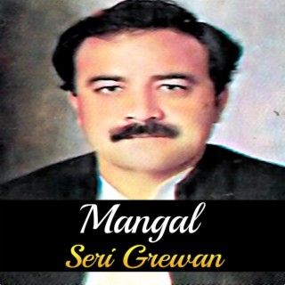 Seri Grewan