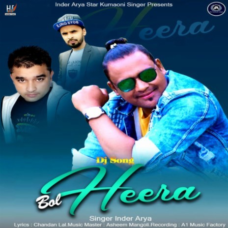 Bol Heera ft. Neeraj Dabral | Boomplay Music