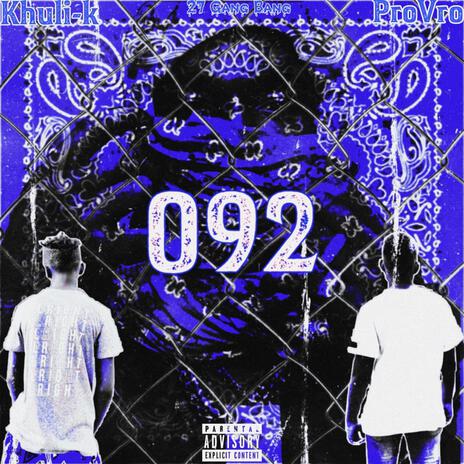 092 ft. ProVro | Boomplay Music