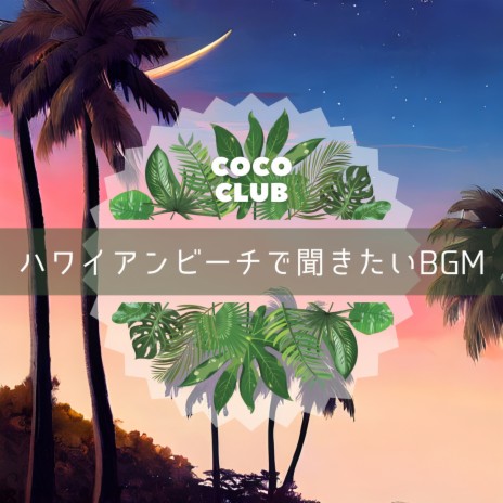 Tropical Sounds | Boomplay Music