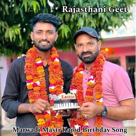 Marwadi Masti Kajod Birthday Song | Boomplay Music