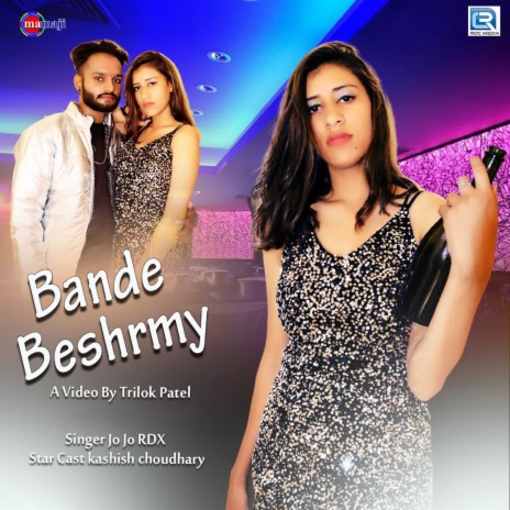 Bande Beshrmy | Boomplay Music