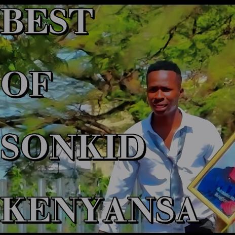 TORERA ft. SONKID KENYANSA & WISDOM EKIARAMBE | Boomplay Music