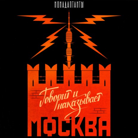 Маленький Будда | Boomplay Music