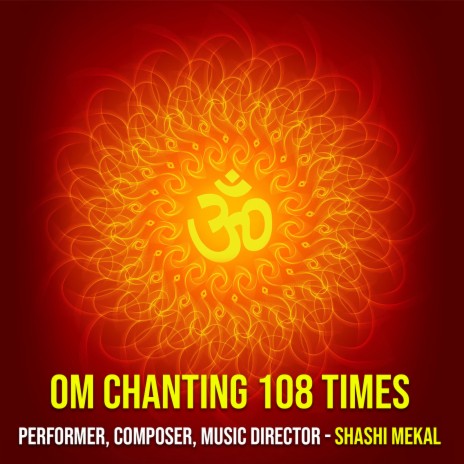 Om Chanting 108 Times | Boomplay Music