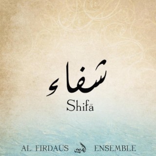 Shifa