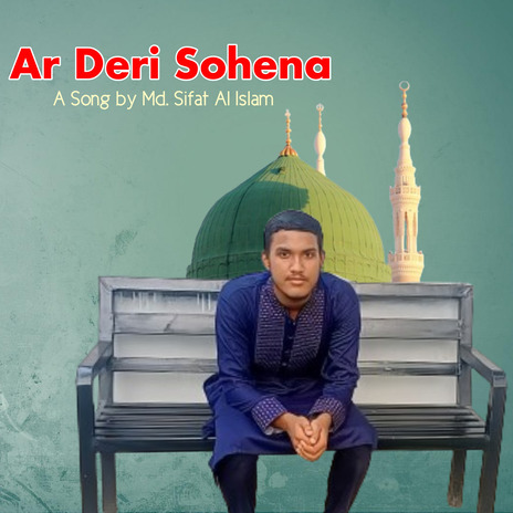 Ar Deri Sohena | Boomplay Music