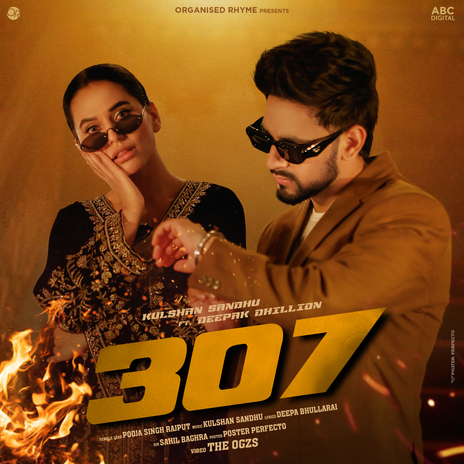 307 ft. Deepak Dhillon | Boomplay Music