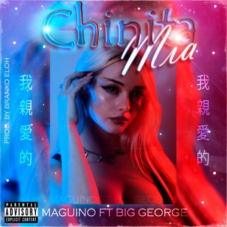 Chinita mia ft. Big George | Boomplay Music