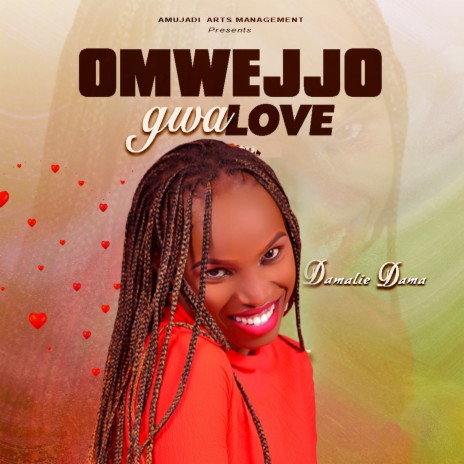 Omwejjo Gwa Love | Boomplay Music
